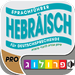 Hebrew – A phrase guide for German speakers published by Prolog Publis